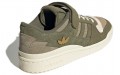 adidas originals FORUM 84 Low