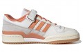 adidas originals FORUM 84 Low OG Hazy Copper"