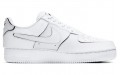 Nike Air Force 1 cosmic clay