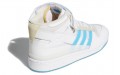 adidas originals FORUM 84 Mid Adv