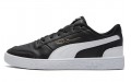 PUMA Ralph Sampson Lo