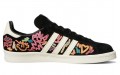 adidas originals Campus 80s "Pride"