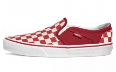 Vans slip-on