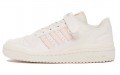 adidas originals FORUM Low