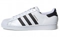 adidas originals Superstar vibe