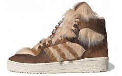 Star Wars x adidas originals Rivalry High "Chewbacca"