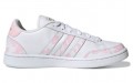 adidas neo GRAND COURT SE