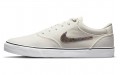 Nike SB Chron 2 Canvas Premium