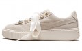 PUMA Suede Platform Bling