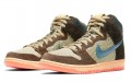 CONCEPTS x Nike Dunk SB Pro QS "Mallard"