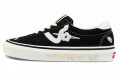 Sandy Liang x Vans Style 73 DX