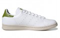 Star Wars x adidas originals StanSmith "Yoda"