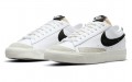 Nike "White and Black"