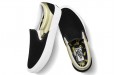 Shake Junt x Vans slip-on Pro