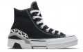 Converse CPX70