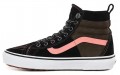 Vans SK8 46 Mte DX