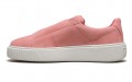 PUMA Platform Strap