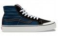 Vans SK8