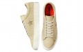 Converse One Star Mellow Mild