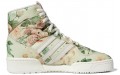 Eric Emanuel x adidas originals Rivalry High OG