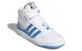 adidas originals FORUM Mid