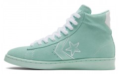 Converse Cons Pro Leather Hometown