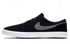 Nike SB Portmore 2 Solar