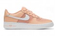 Nike Air Force 1 LV8 GS