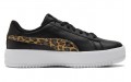 PUMA Platform