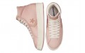 Converse Pro Leather Lift Platform