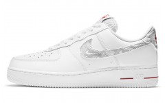 Nike Air Force 1 "Topography Pack"