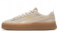 PUMA Smash Platform SD