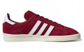 adidas originals Campus 80s