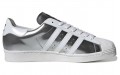 PRADA x adidas originals Superstar 2020