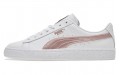 PUMA Basket Classic Metallic