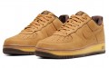 Nike Air Force 1 Retro SP "Wheat Mocha"