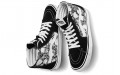 Vans SK8 LOGO