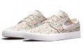 Nike SB Stefan Janoski CNVS RM PRM