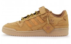 atmos x adidas originals FORUM Low "Wheat"