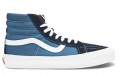 Vans SK8 Lx