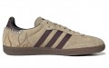 Star Wars x adidas originals Samba Sarlacc Pit