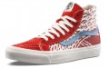 John Van Hamersveld x Vans SK8 Vault OG LX