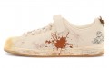 melting sadness x adidas originals Superstar Melting Puppets