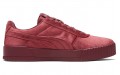 PUMA Carina Velvet