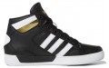 adidas originals Hardcourt