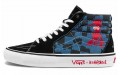 Vans SK8