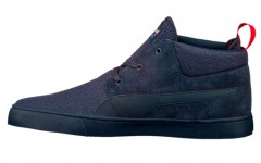 Puma Red Bull Racing Vulc