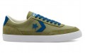 Converse Twisted Vacation Net Star Low Top