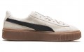 FENTY BEAUTY x PUMA Suede platform