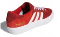 adidas originals Matchbreak Super